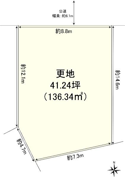 近江富士１ 1280万円