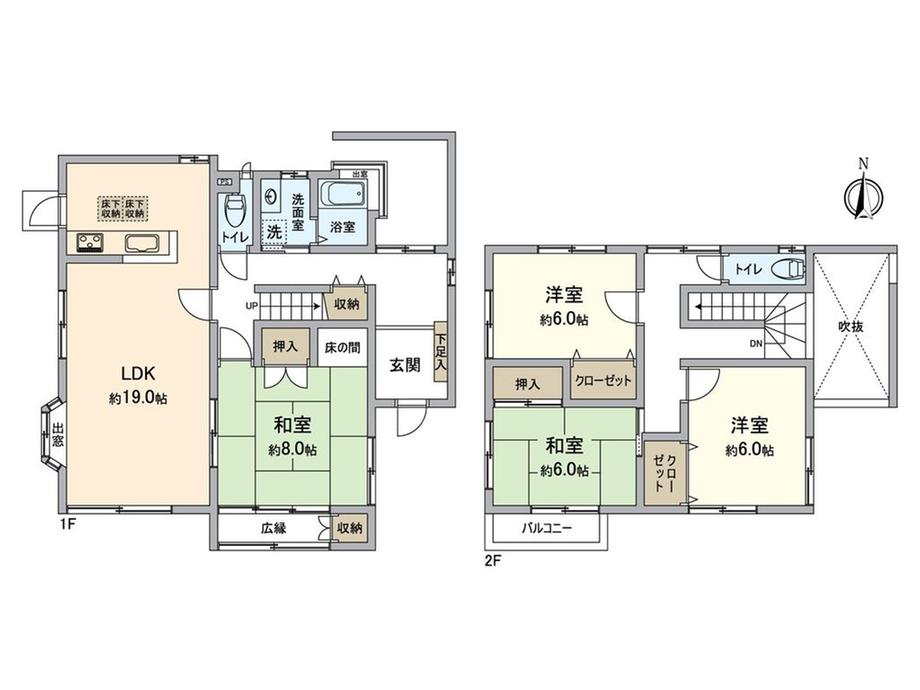 新光風台５（光風台駅） 1880万円