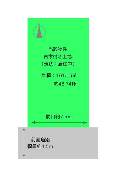 寺戸町西野辺（東向日駅） 3880万円