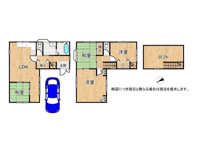 浜寺諏訪森町東２（諏訪ノ森駅） 2980万円