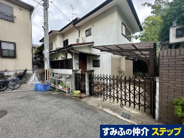 宮山町３（柴原阪大前駅） 2980万円