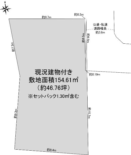 宮山町３（柴原阪大前駅） 2980万円