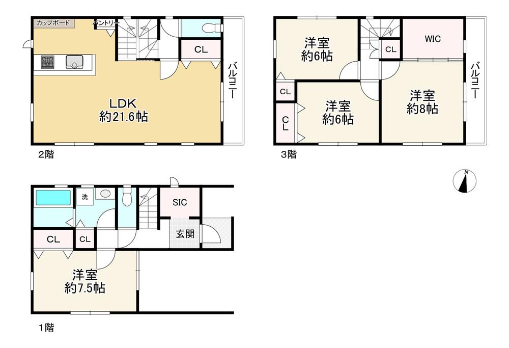 野崎通２（春日野道駅） 5880万円