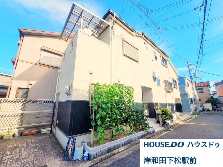 春木大小路町（春木駅） 2380万円