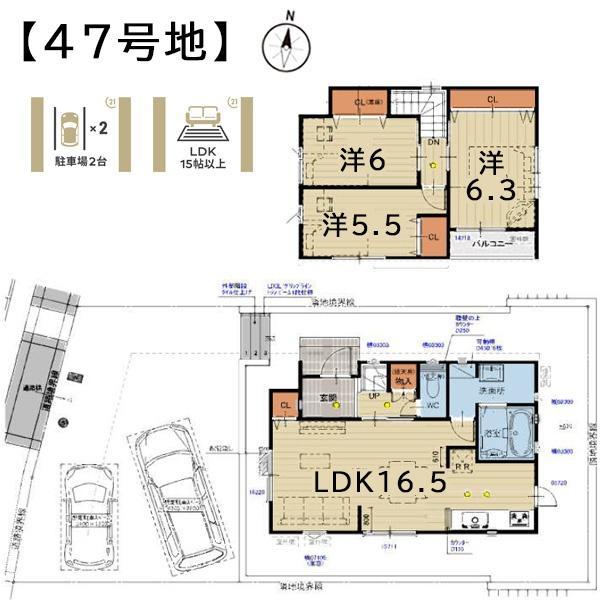 上賀茂北ノ原町 2798万円