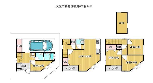 鶴見６（横堤駅） 2980万円