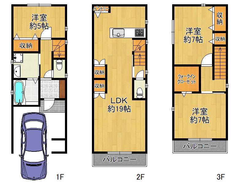 天神ノ森２（岸里玉出駅） 3880万円