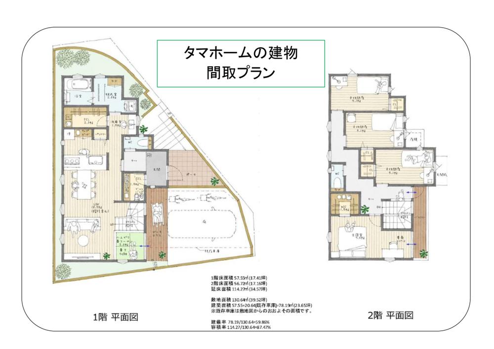 東阪田（喜志駅） 1000万円