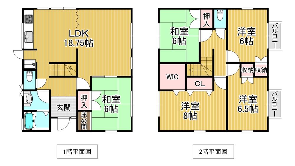 羽曳が丘西６ 1680万円