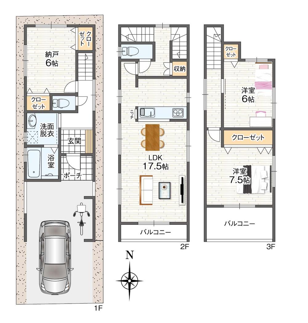 松山町２（八尾駅） 2980万円