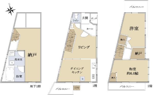 西明石西町１（西明石駅） 1100万円