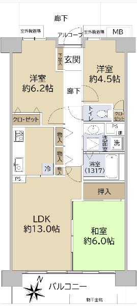 東急ドエル・アルス御屋敷通