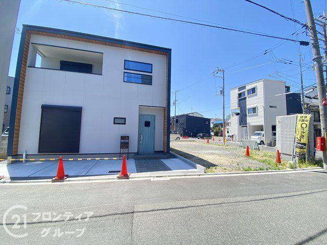 大久保町３（大和田駅） 2180万円・2490万円