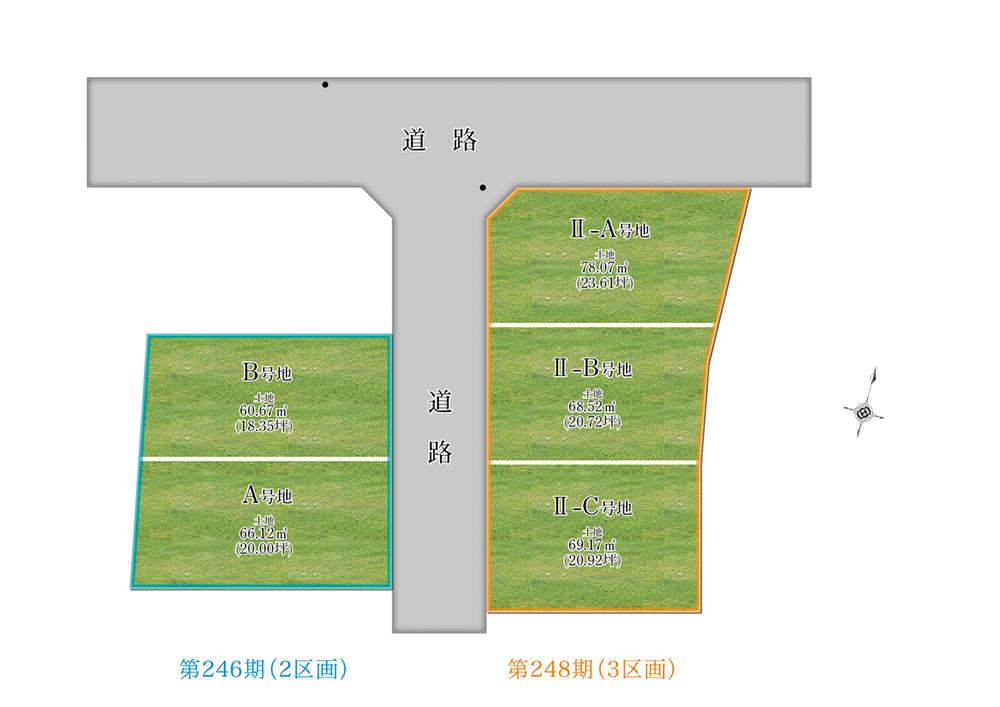 インプレイスシリーズPalsia「パルシア」鶴見区安田3丁目　全5区画