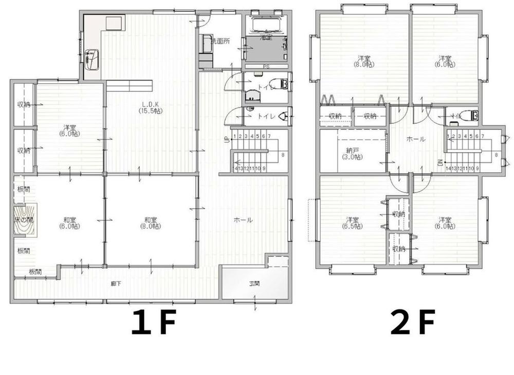 和田山町枚田岡 980万円