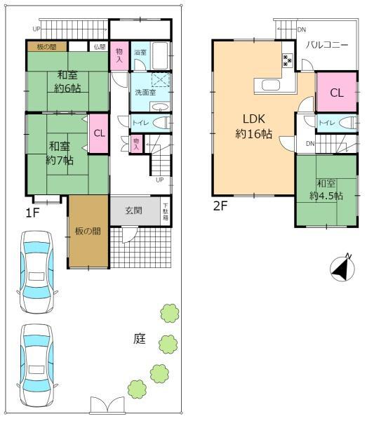 長寿ガ丘（宝塚駅） 1480万円