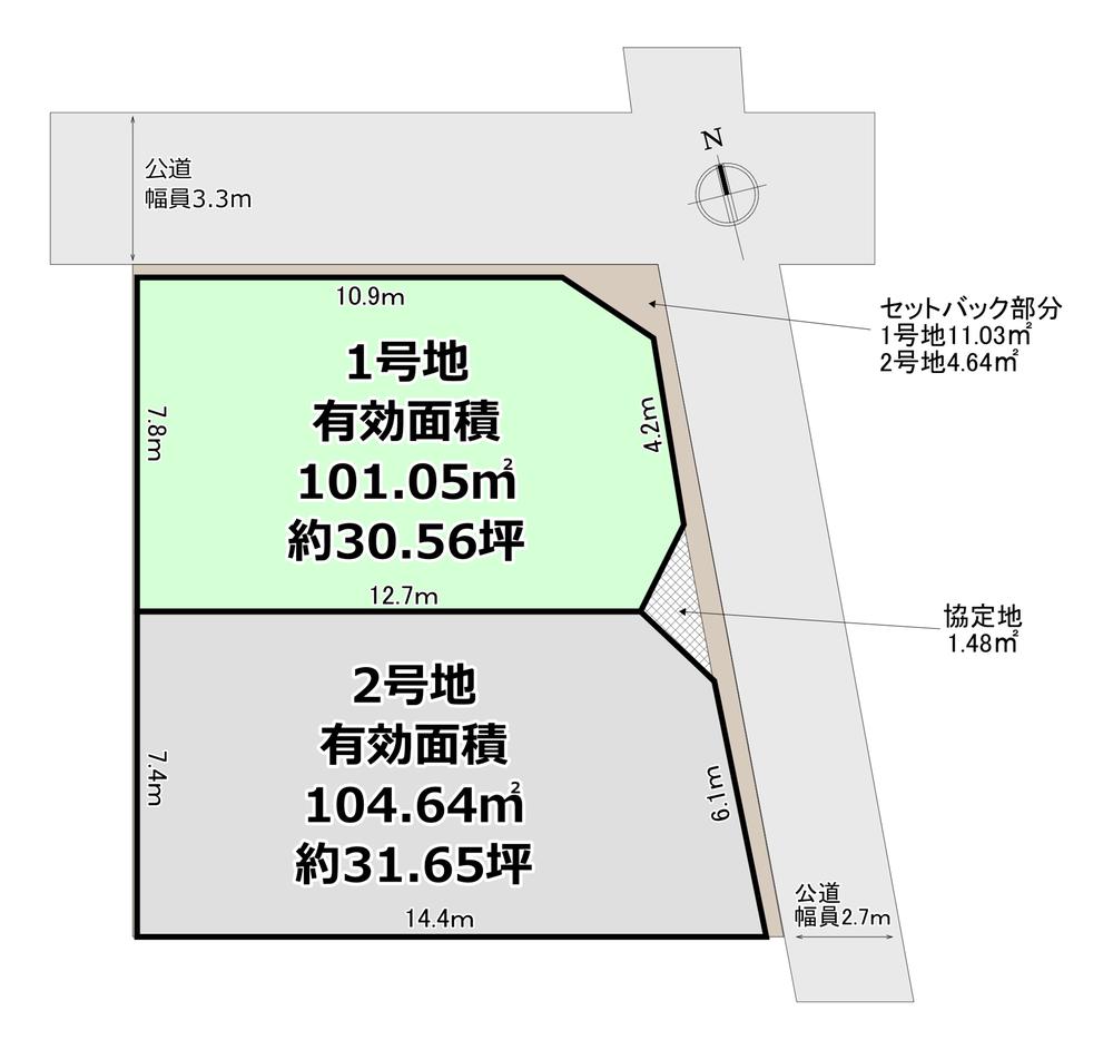 高鷲６（高鷲駅） 3298万円