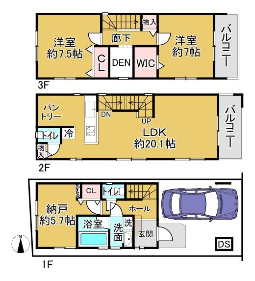 大久保町南ノ口（大久保駅） 3298万円