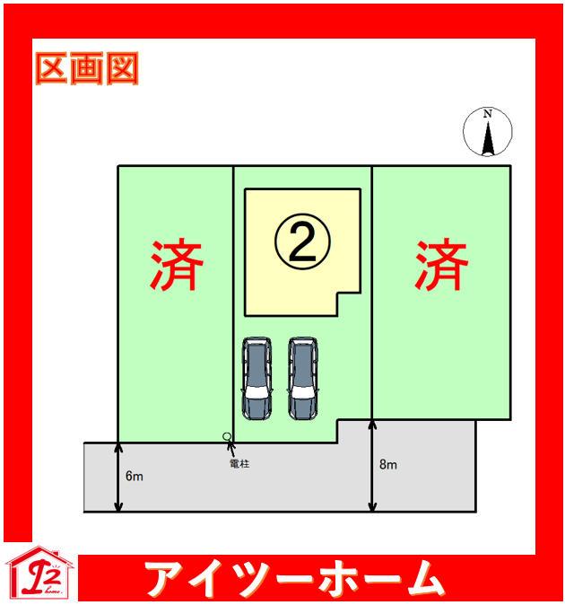 リーブルガーデン橿原市土橋町３期