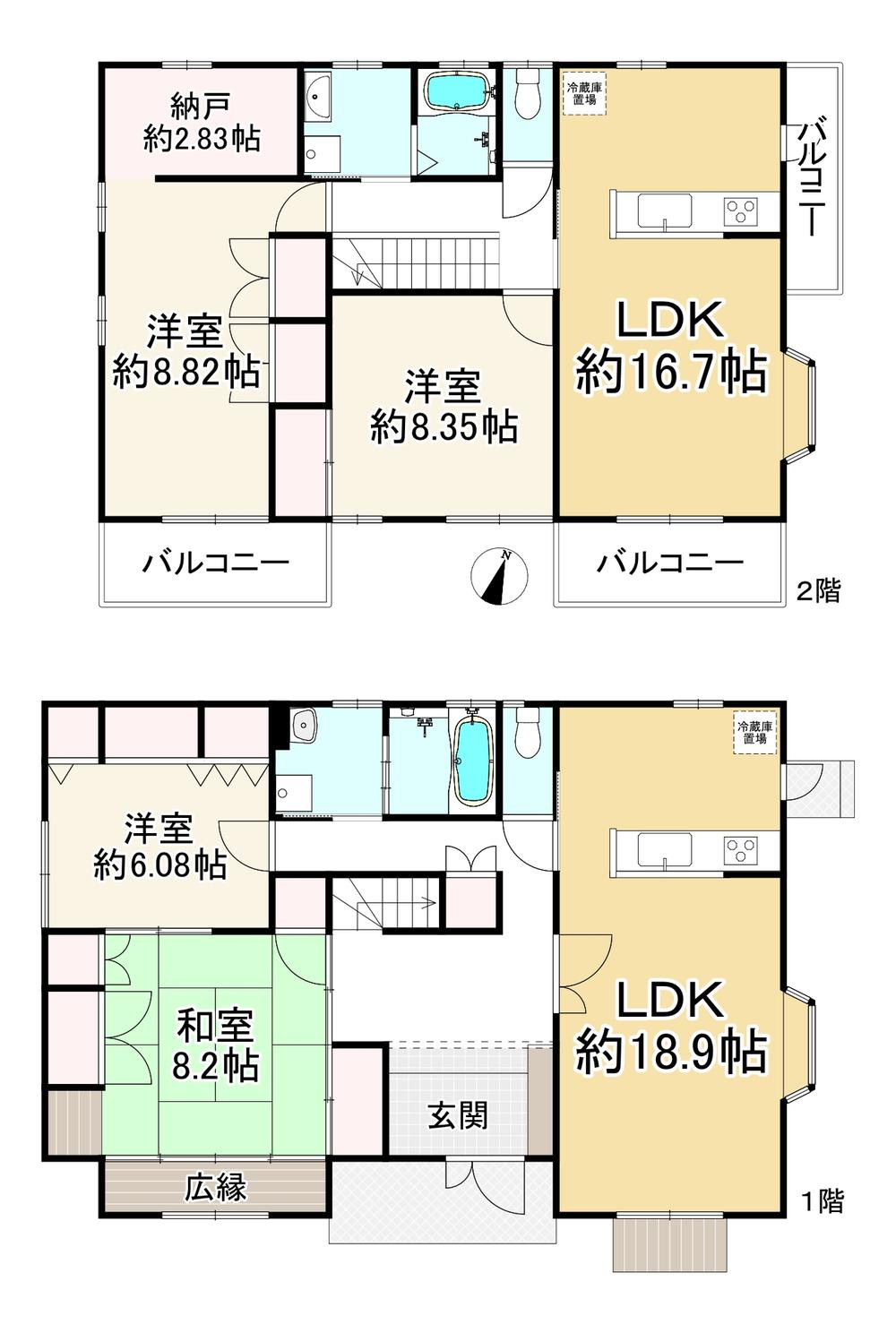 星の荘（売布神社駅） 5980万円