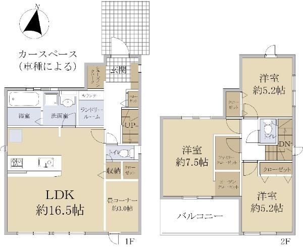 西禁野２（枚方市駅） 4490万円