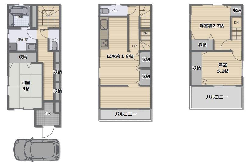 大久保町４（大和田駅） 2180万円