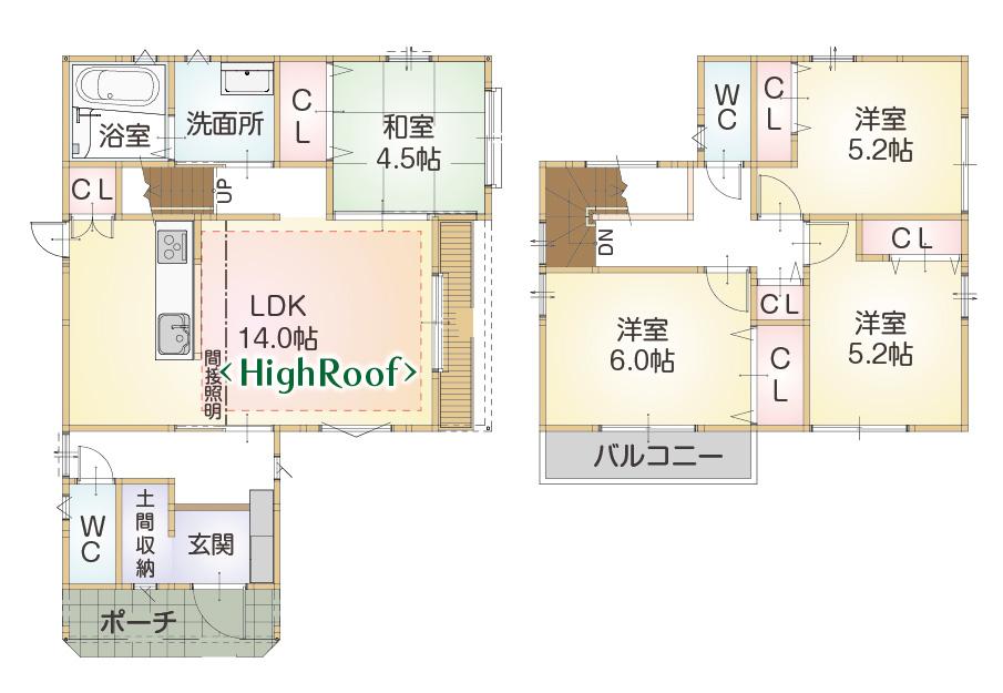 高野口町伏原（高野口駅） 2280万円