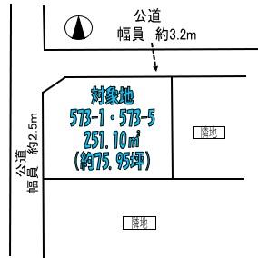 社（滝野駅） 1000万円