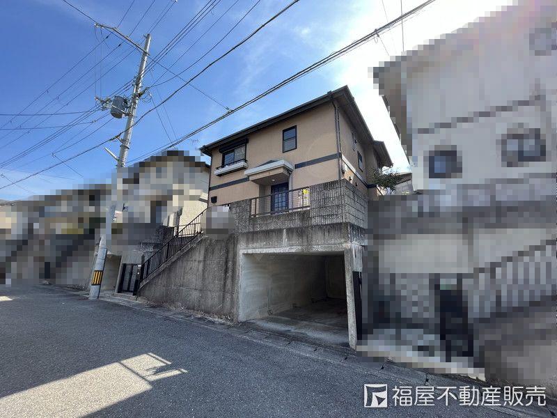 南つつじケ丘桜台１（馬堀駅） 1690万円