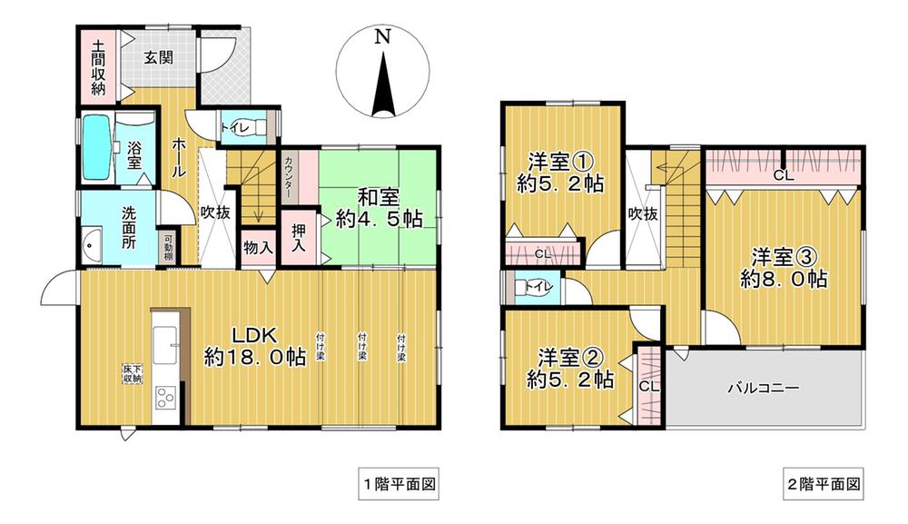 泉原町 3198万円