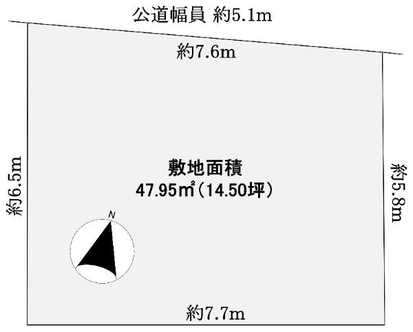 旭が丘（西明石駅） 500万円