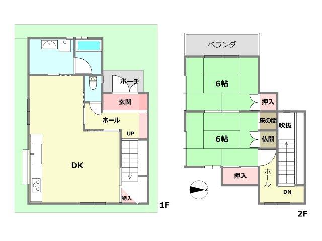 平松３（新伊丹駅） 2780万円