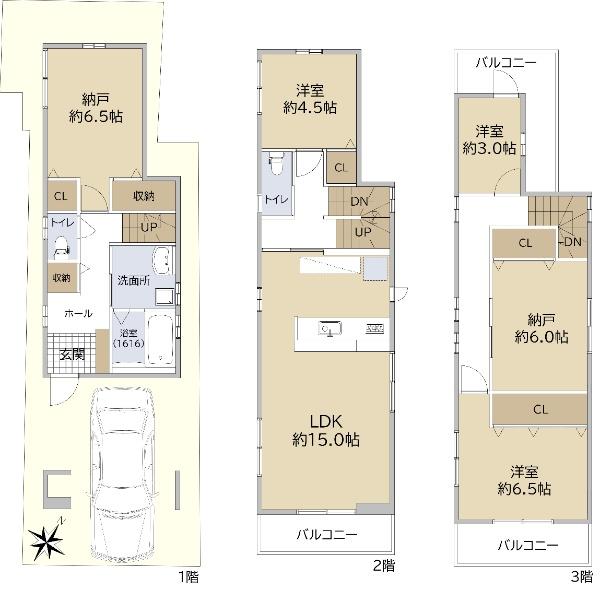 馬場町（大倉山駅） 4580万円