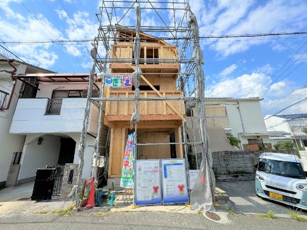 馬場町（大倉山駅） 4580万円