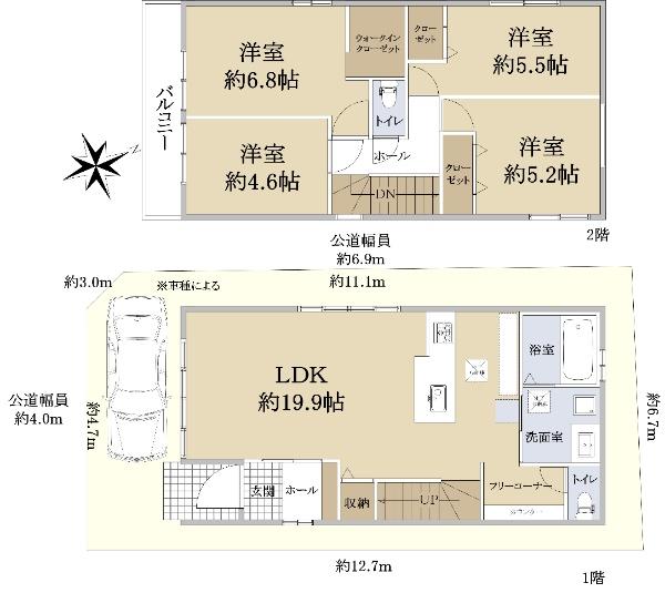 西明石町４（西明石駅） 4498万円