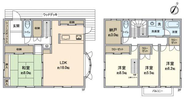 白金１ 2330万円