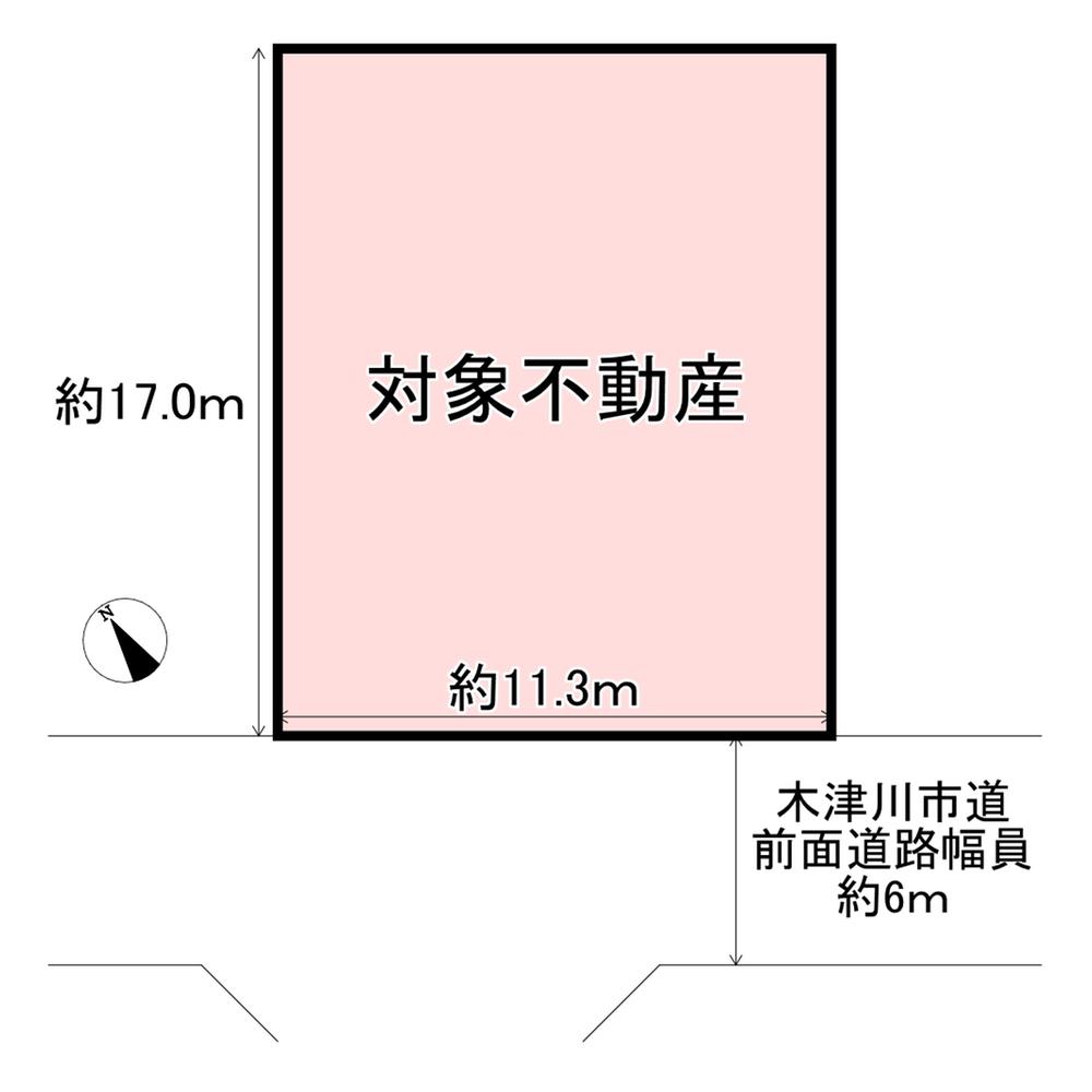 州見台１ 2390万円