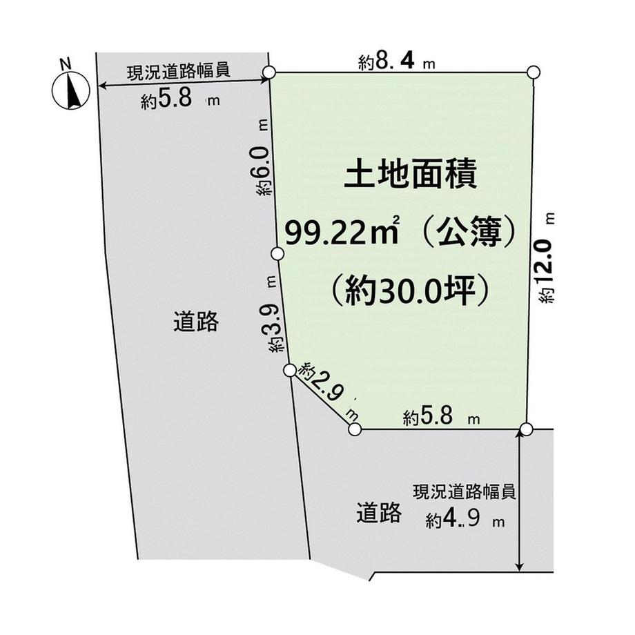 池尻２ 2580万円