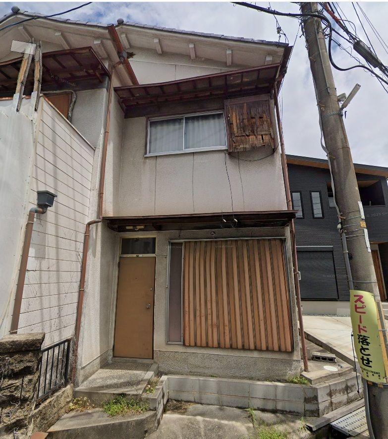 【格安中古】ゼンリン住宅地図　京都府八幡市 ☆超目玉】 格安中古】ゼンリン住宅地図 京都府八幡市 地図