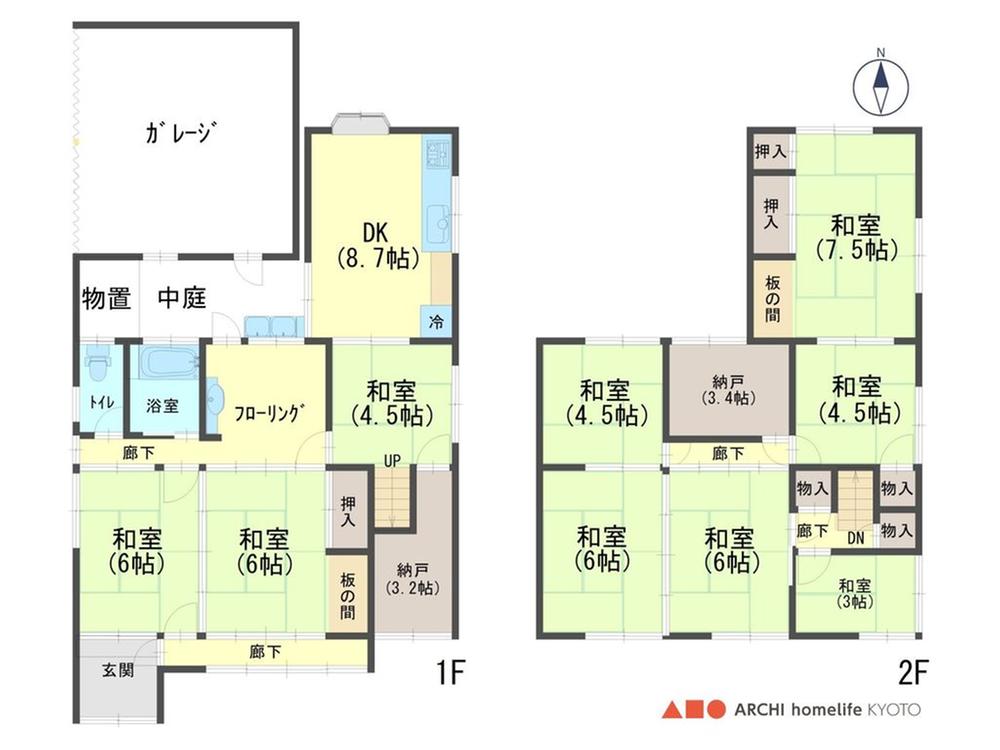 夢前町古知之庄 480万円