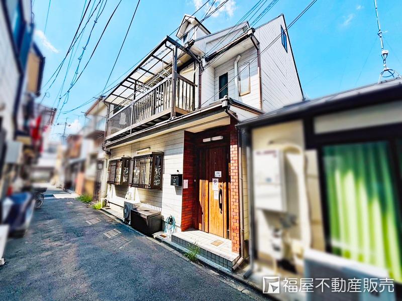 東九条柳下町（十条駅） 4500万円