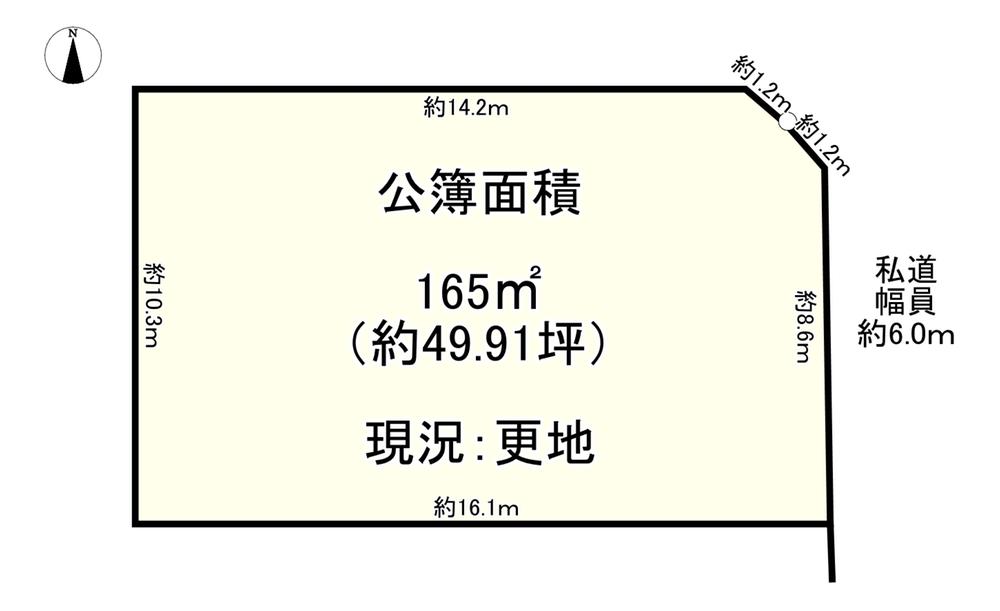 室生上笠間 98万円
