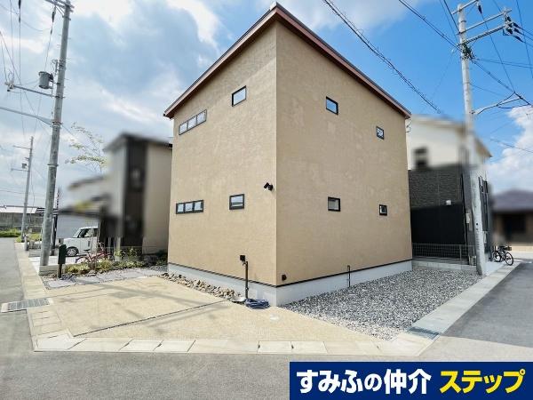 大森西町（奈良駅） 4780万円