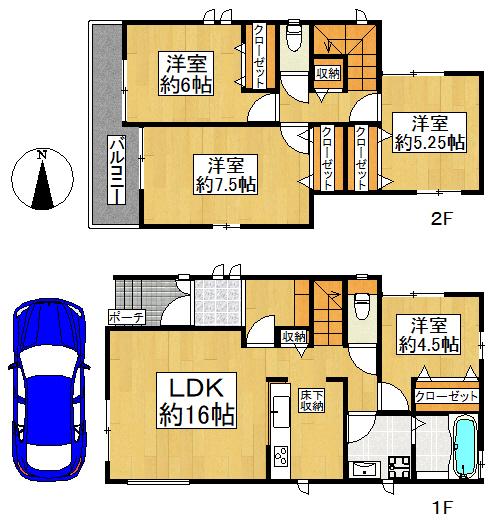 高安町南１（高安駅） 4090万円