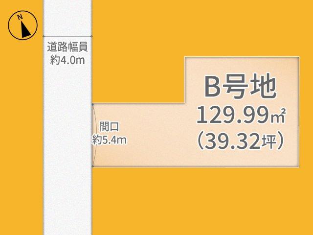 平川室木（久津川駅） 2280万円