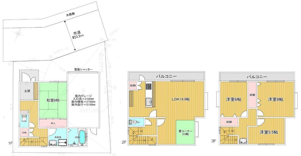 片山町４（吹田駅） 3780万円