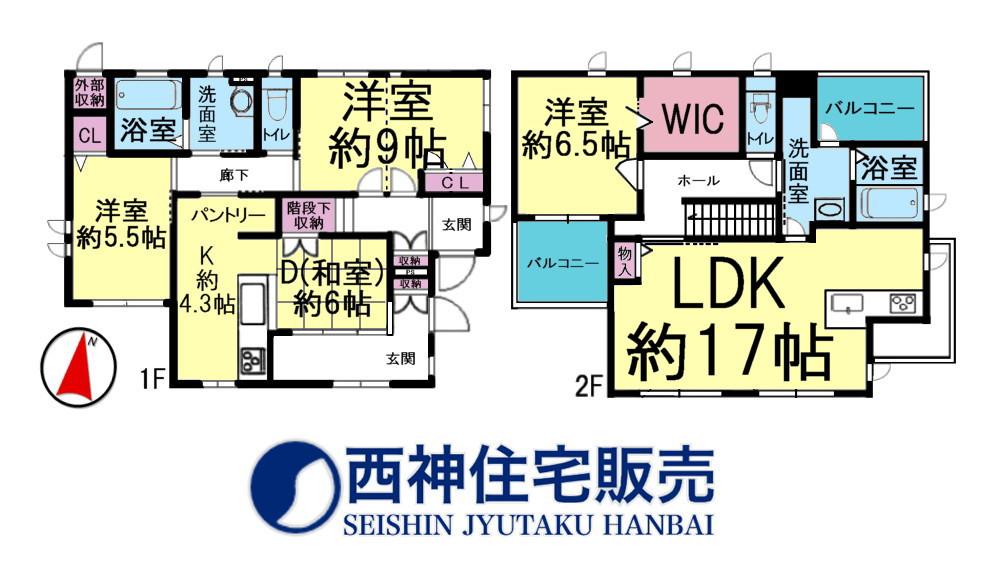 塩屋北町４（塩屋駅） 3380万円