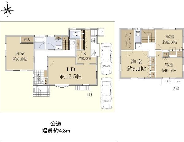 藤の里町（高槻市駅） 6980万円