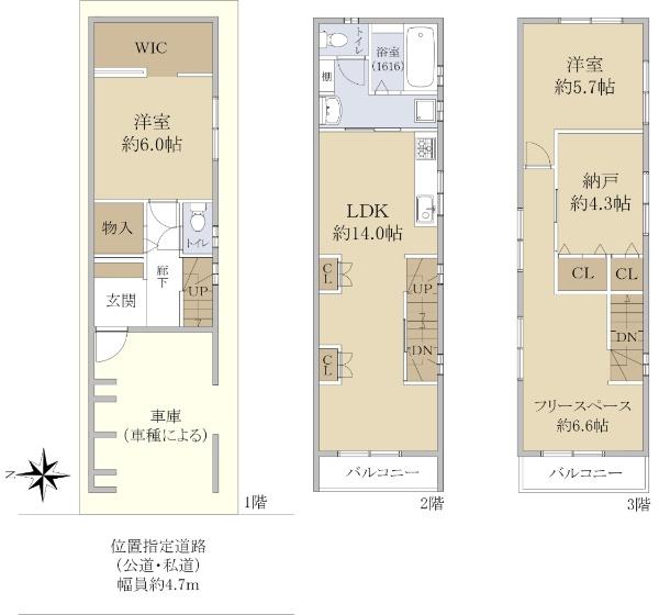 新橋町（門真市駅） 3580万円