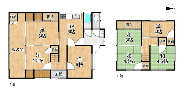 御陵久保町（御陵駅） 999万円